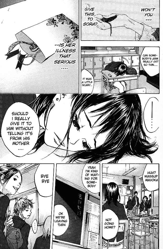 Page 9 Chapter 56 Ahiru no Sora