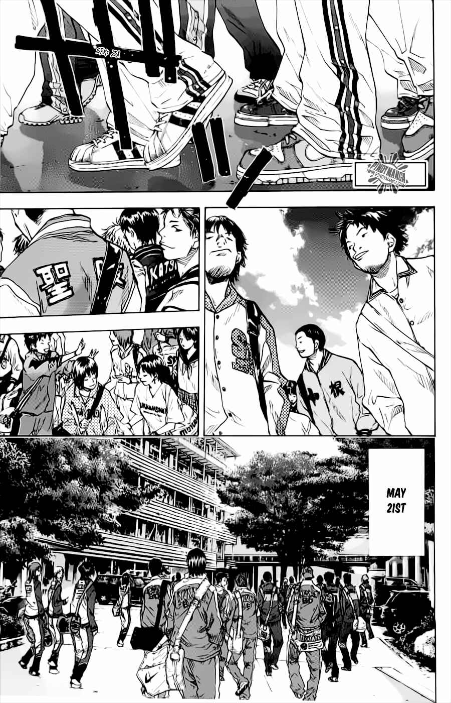 Page 1 Chapter 68 Ahiru no Sora