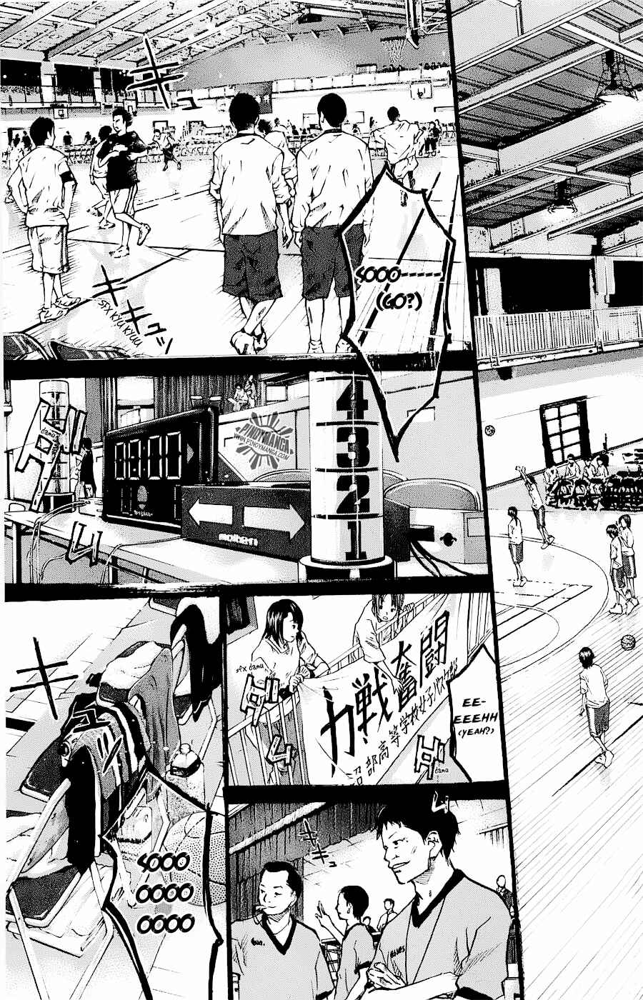 Page 3 Chapter 68 Ahiru no Sora