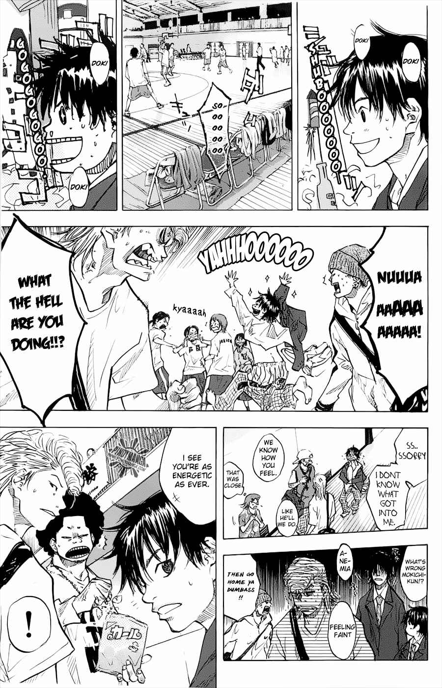 Page 5 Chapter 68 Ahiru no Sora