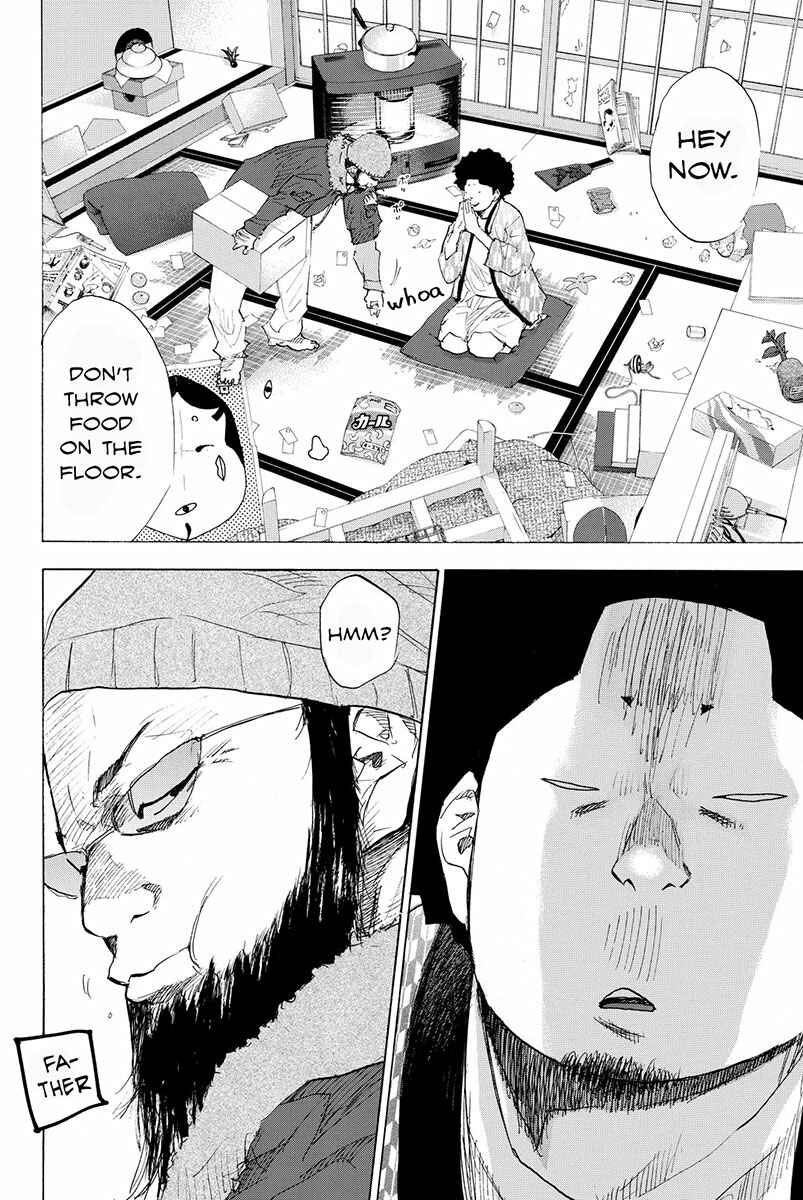 Page 12 Chapter 184 Ahiru no Sora