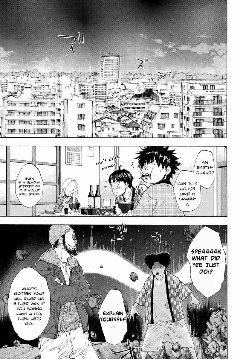 Page 13 Chapter 184 Ahiru no Sora