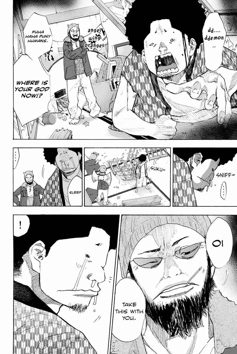 Page 16 Chapter 184 Ahiru no Sora
