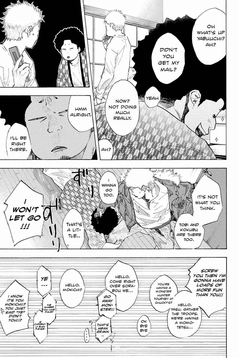 Page 6 Chapter 184 Ahiru no Sora