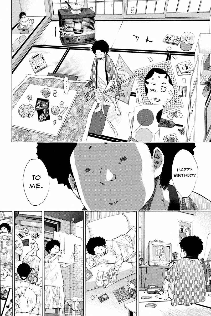 Page 7 Chapter 184 Ahiru no Sora