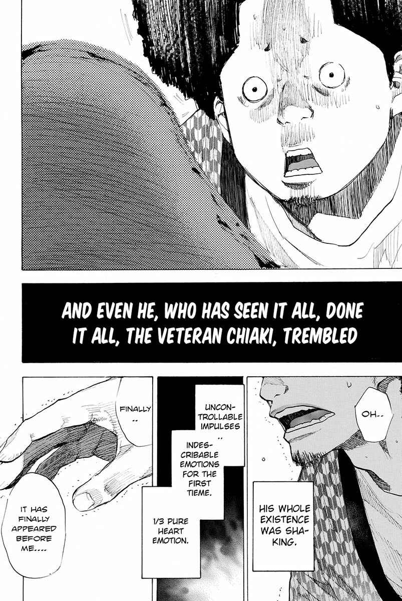 Page 9 Chapter 184 Ahiru no Sora