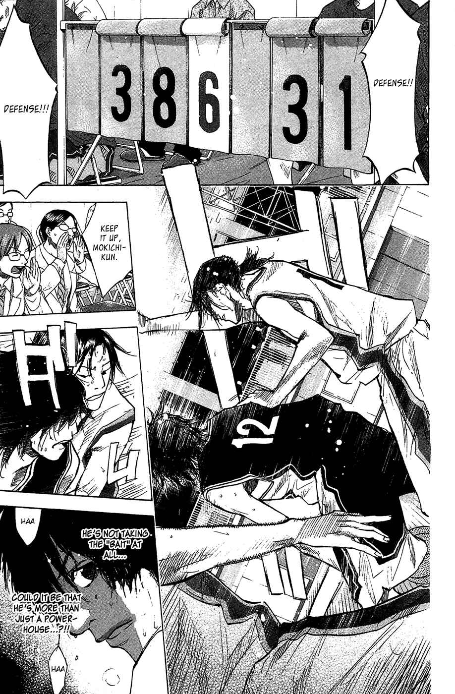 Page 14 Chapter 123 Ahiru no Sora