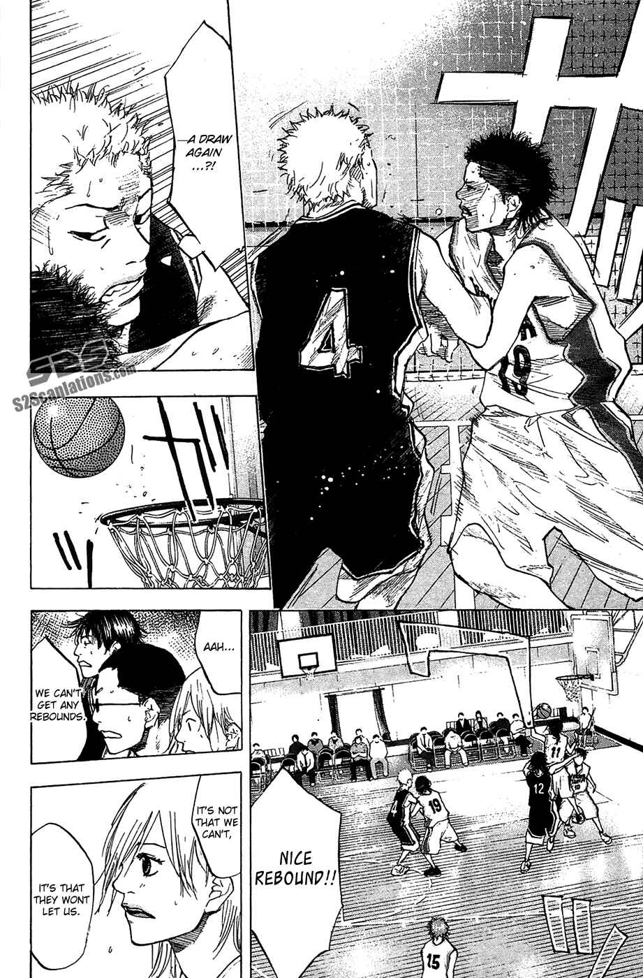 Page 17 Chapter 123 Ahiru no Sora