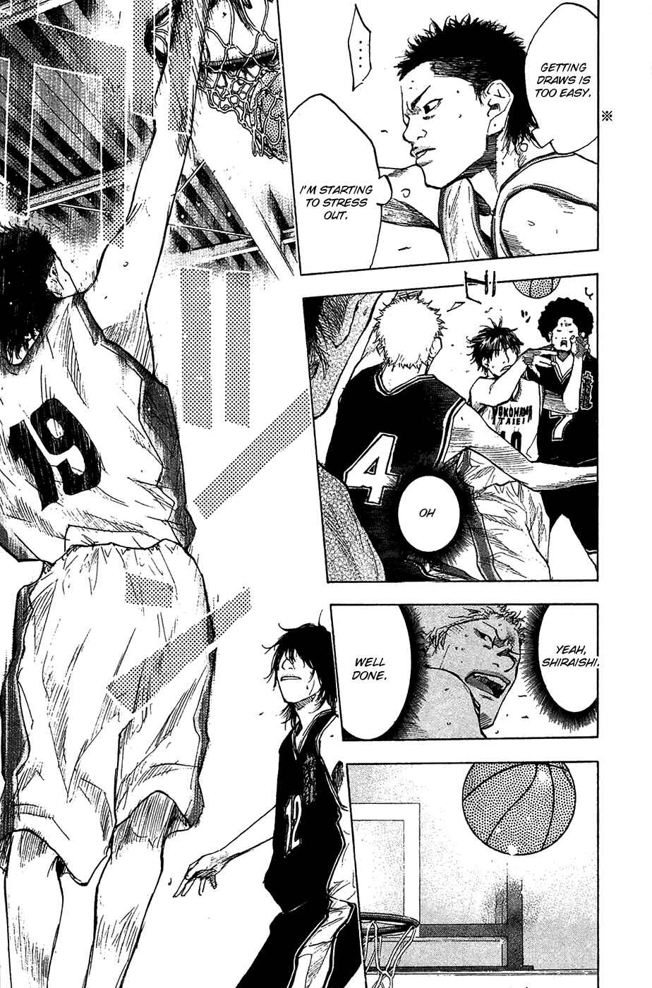 Page 18 Chapter 123 Ahiru no Sora
