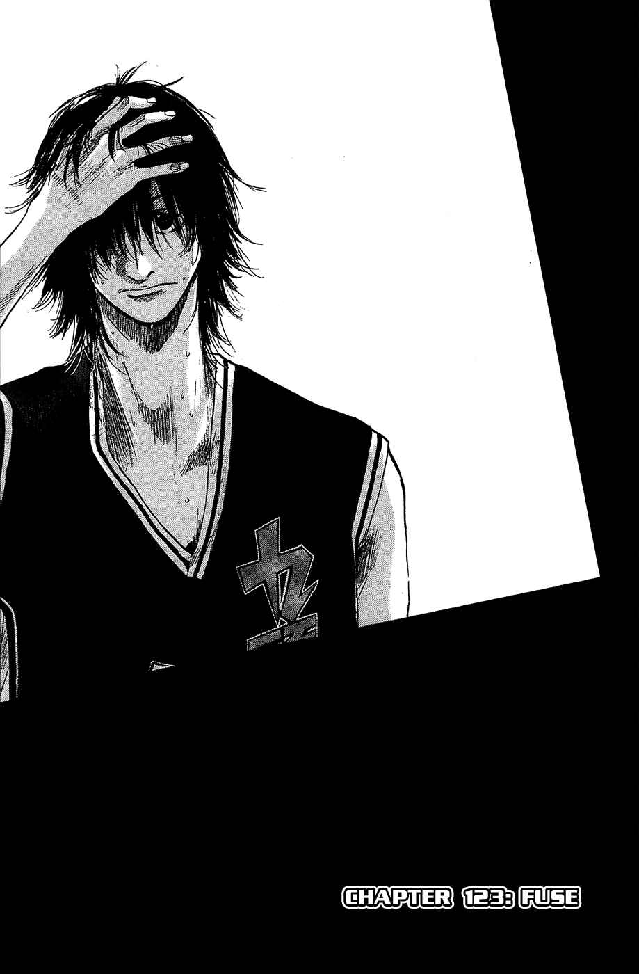 Page 2 Chapter 123 Ahiru no Sora