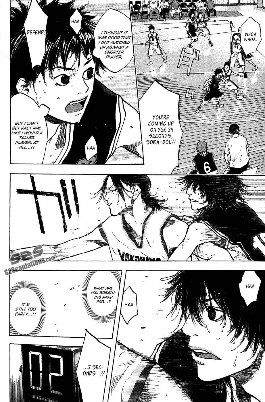 Page 25 Chapter 123 Ahiru no Sora
