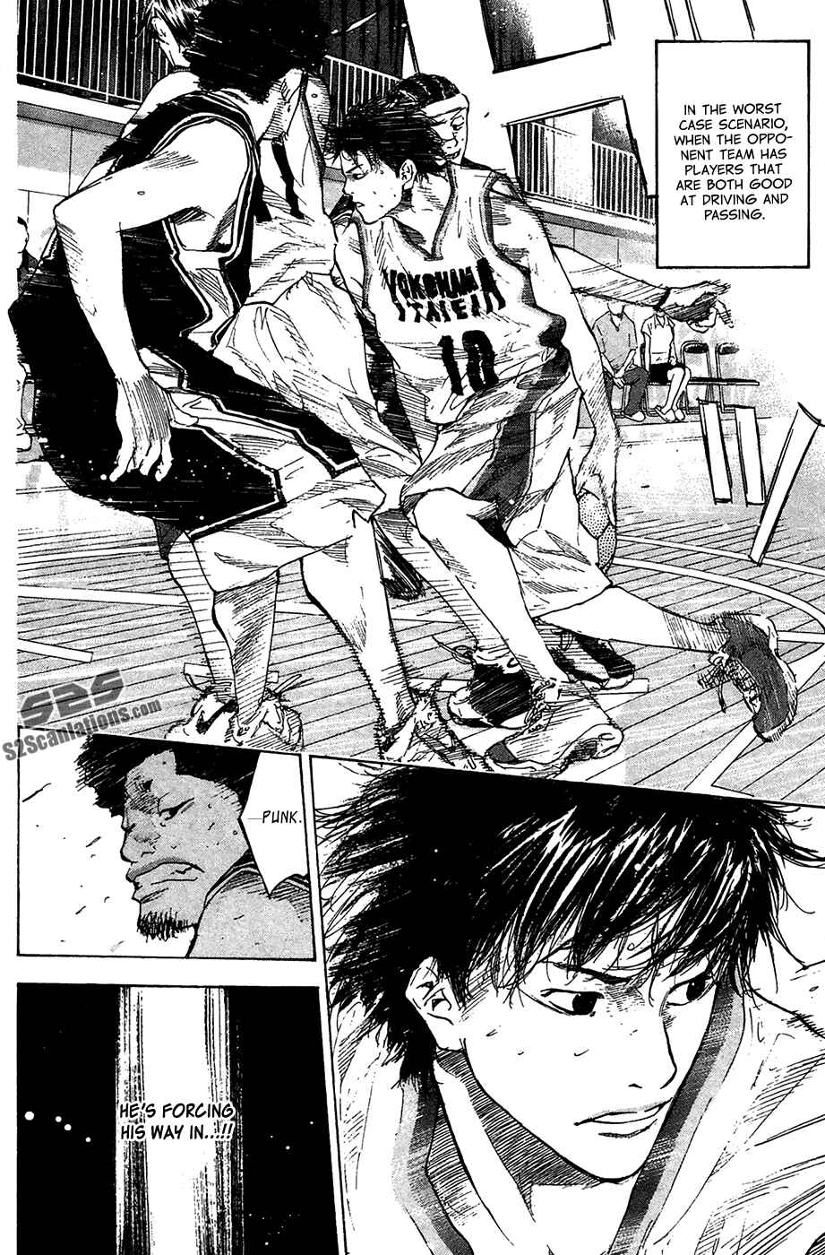 Page 27 Chapter 123 Ahiru no Sora
