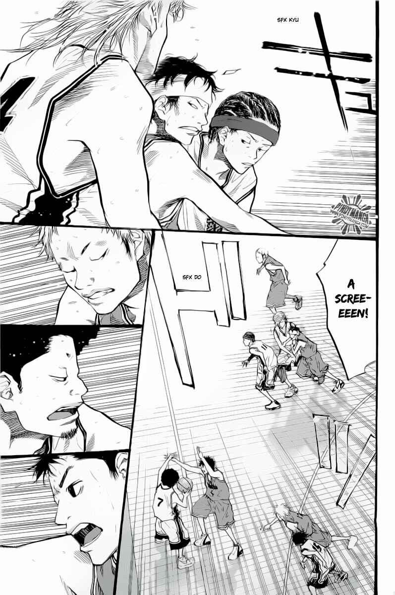 Page 17 Chapter 88 Ahiru no Sora