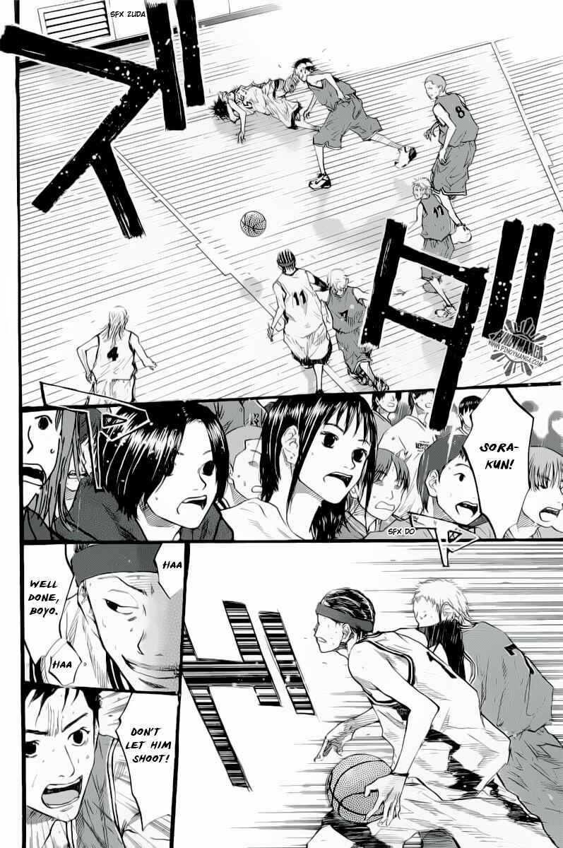 Page 23 Chapter 88 Ahiru no Sora