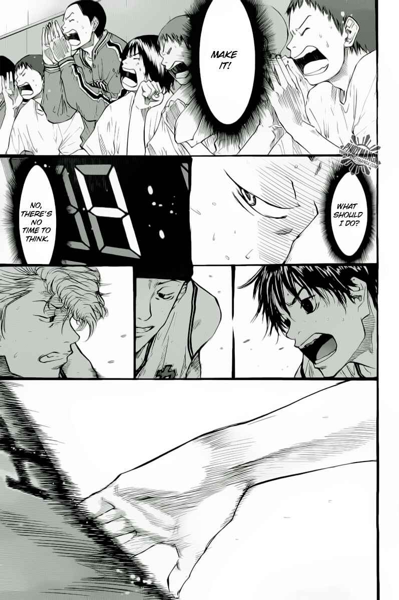 Page 30 Chapter 88 Ahiru no Sora