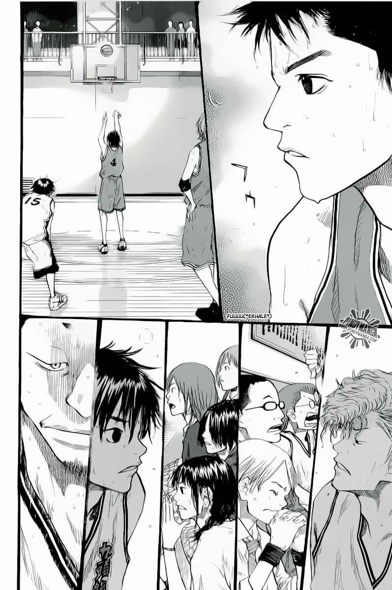 Page 36 Chapter 88 Ahiru no Sora