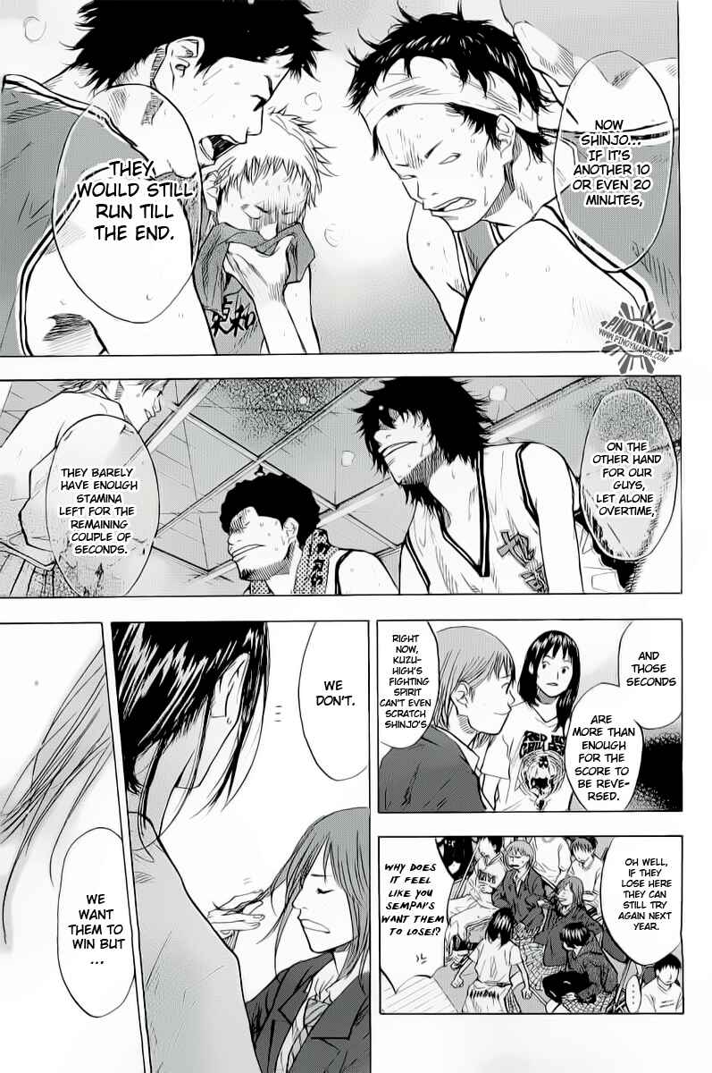 Page 4 Chapter 88 Ahiru no Sora