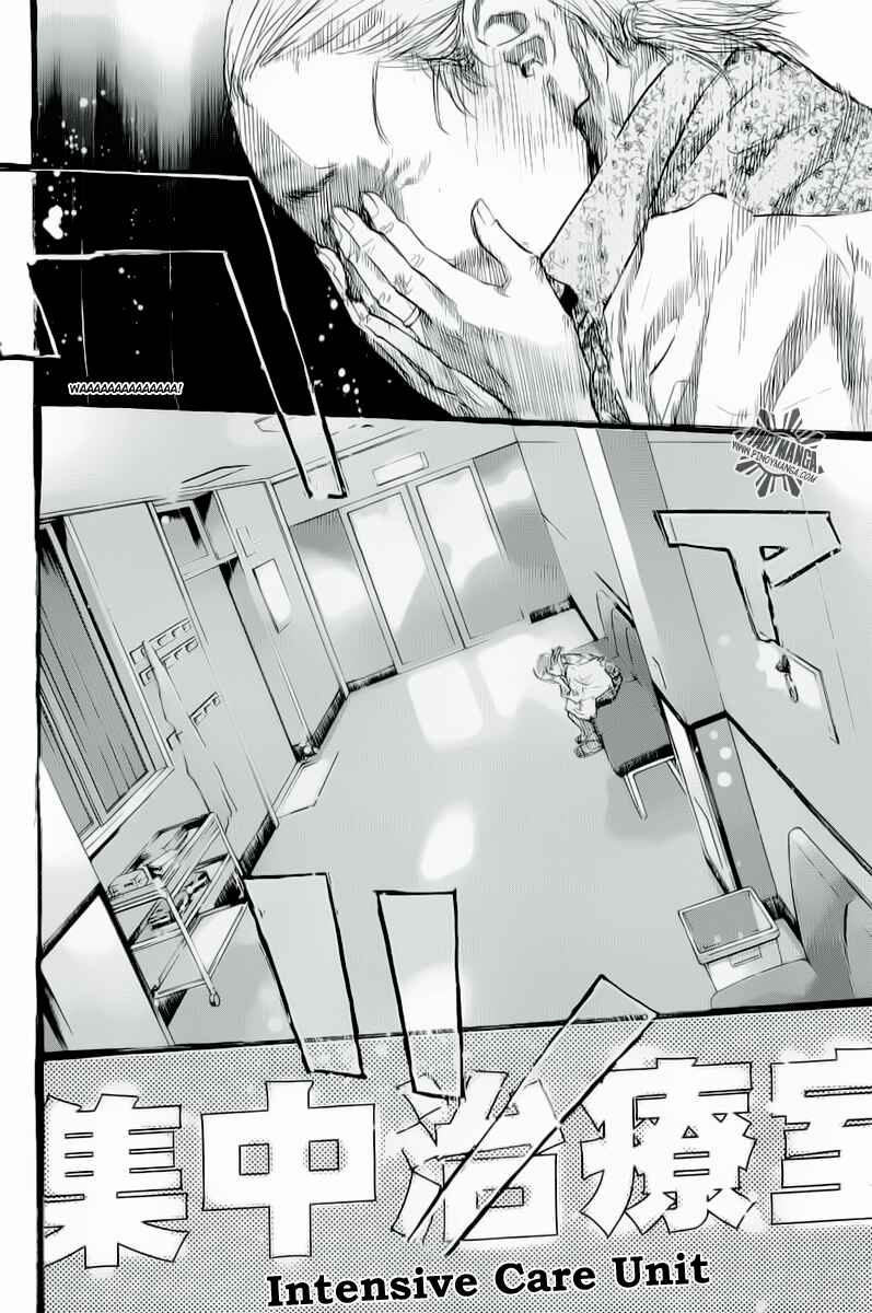 Page 44 Chapter 88 Ahiru no Sora