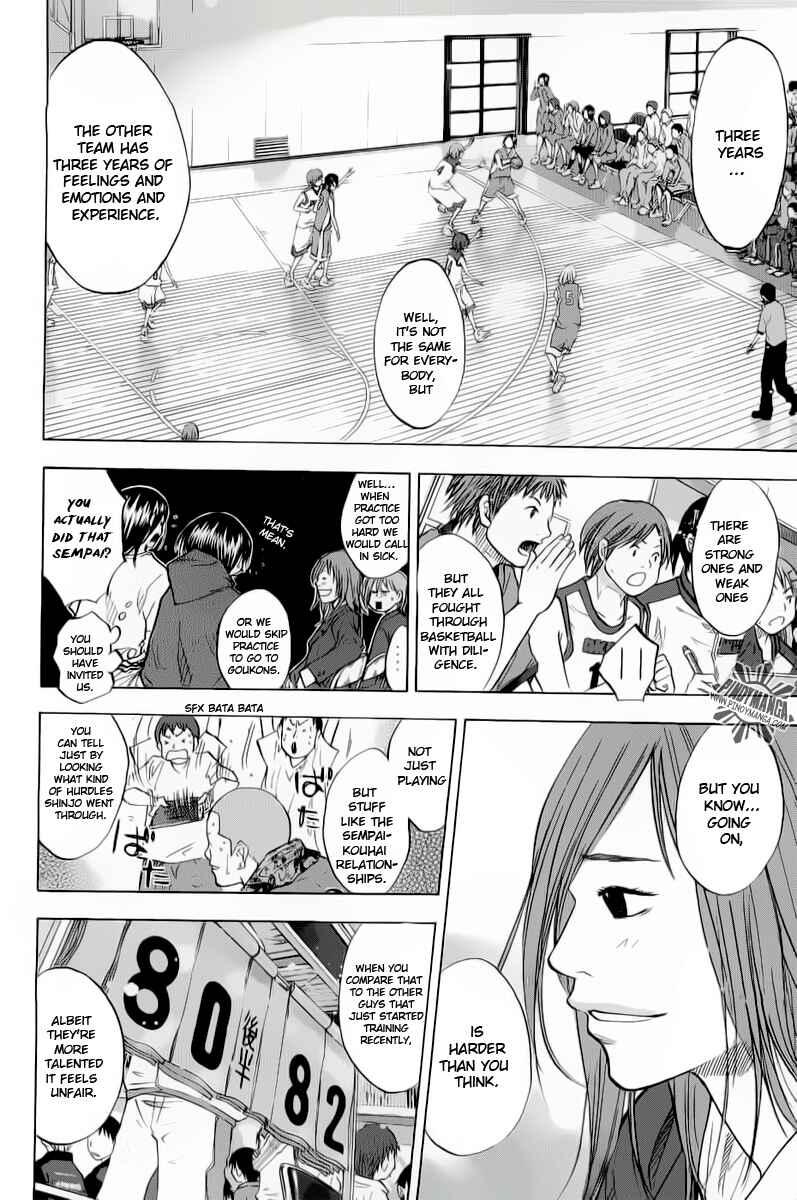 Page 5 Chapter 88 Ahiru no Sora