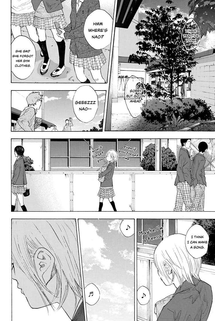 Page 13 Chapter 211 Ahiru no Sora