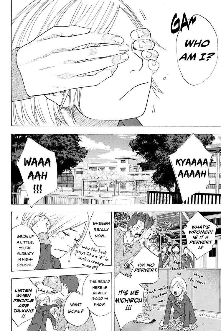 Page 15 Chapter 211 Ahiru no Sora