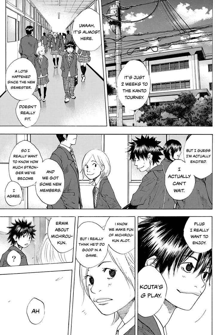 Page 26 Chapter 211 Ahiru no Sora