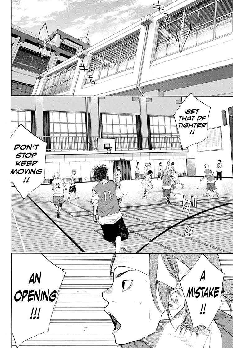 Page 3 Chapter 211 Ahiru no Sora