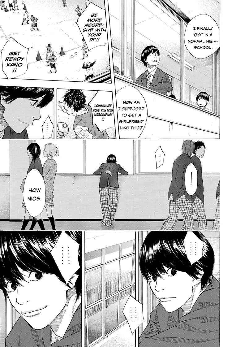Page 30 Chapter 211 Ahiru no Sora