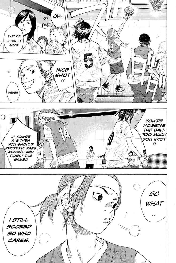 Page 4 Chapter 211 Ahiru no Sora
