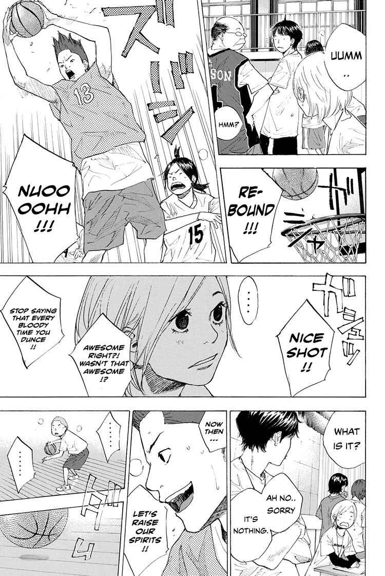 Page 6 Chapter 211 Ahiru no Sora