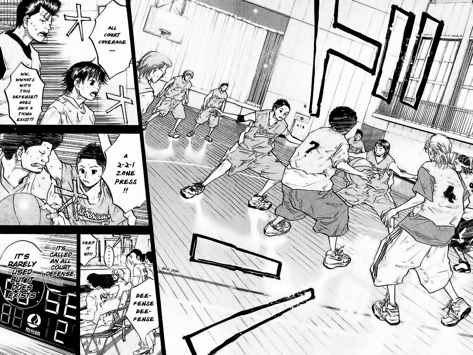 Page 14 Chapter 46 Ahiru no Sora
