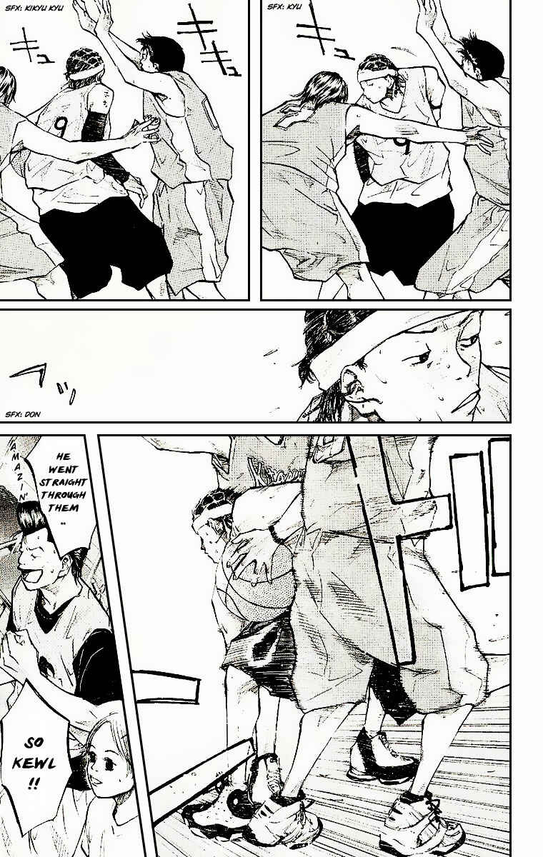 Page 9 Chapter 46 Ahiru no Sora