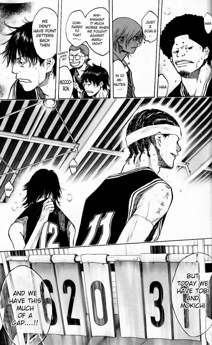 Page 10 Chapter 125 Ahiru no Sora
