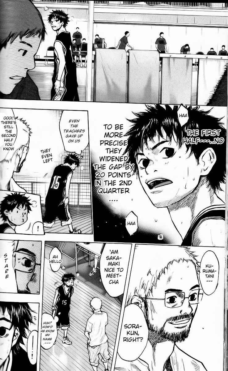 Page 11 Chapter 125 Ahiru no Sora