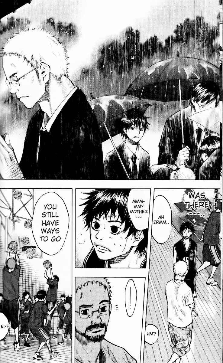 Page 13 Chapter 125 Ahiru no Sora