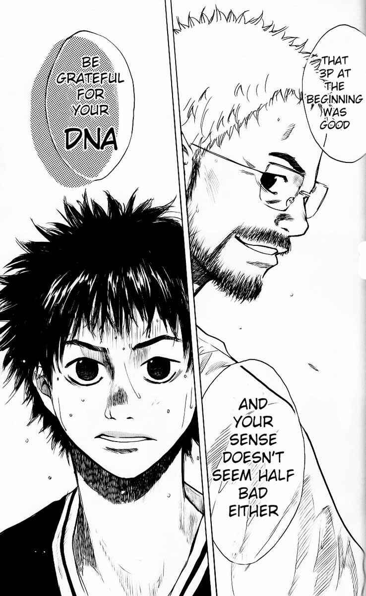 Page 14 Chapter 125 Ahiru no Sora