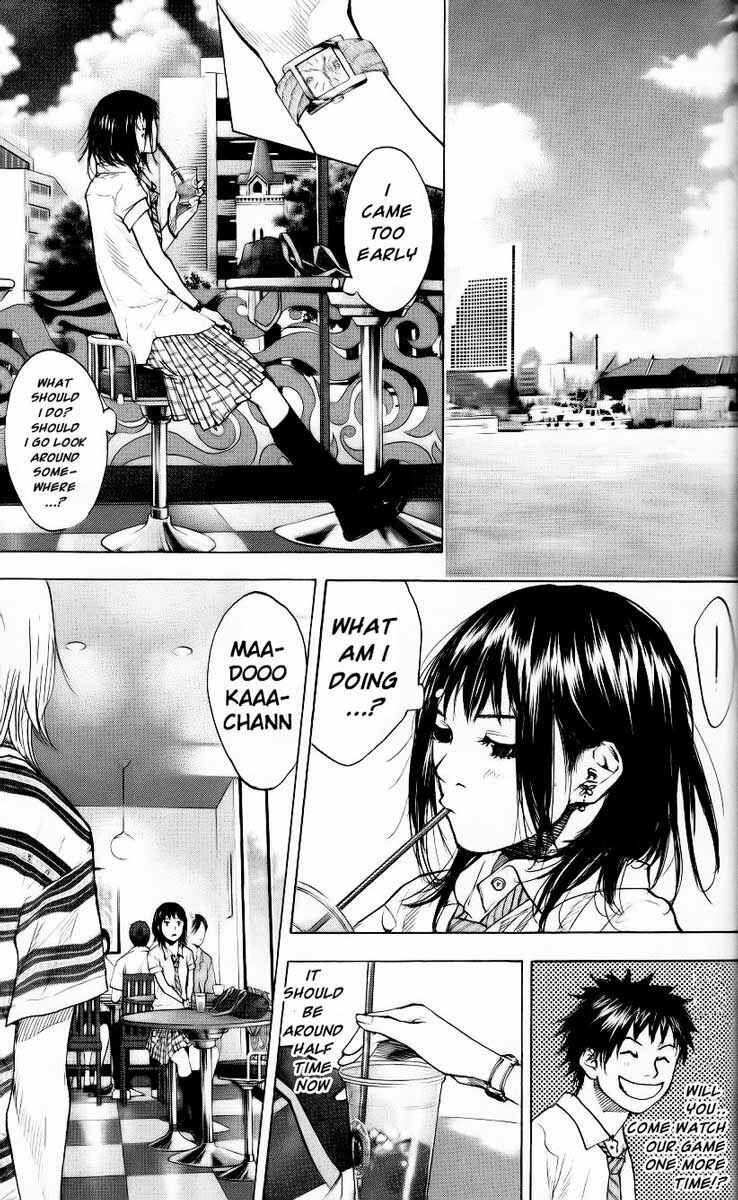 Page 29 Chapter 125 Ahiru no Sora