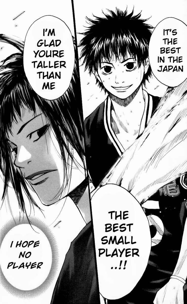 Page 35 Chapter 125 Ahiru no Sora