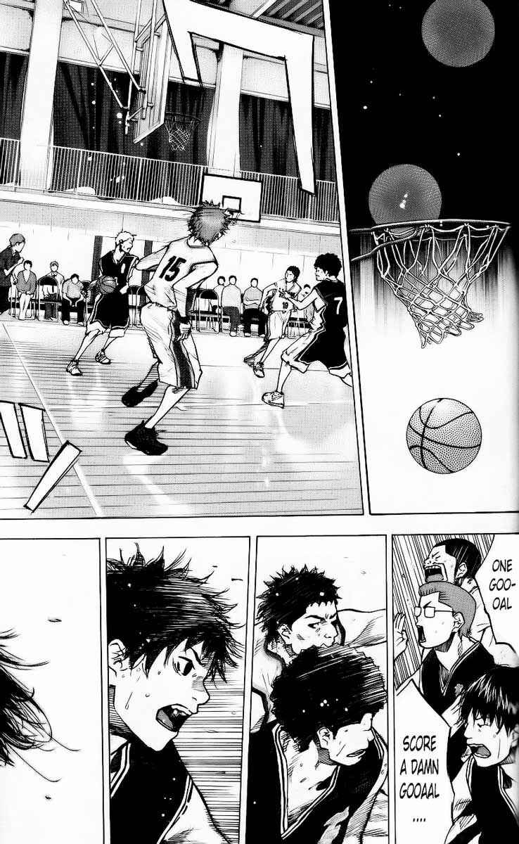 Page 8 Chapter 125 Ahiru no Sora