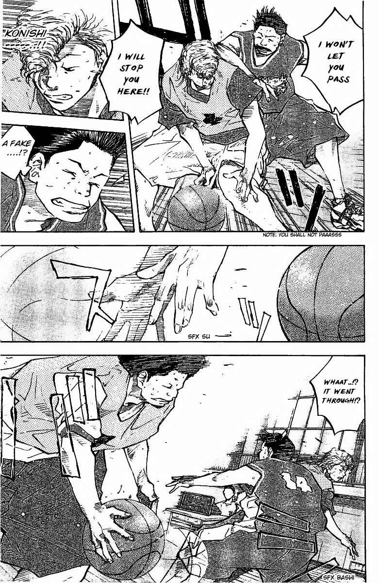 Page 18 Chapter 53 Ahiru no Sora