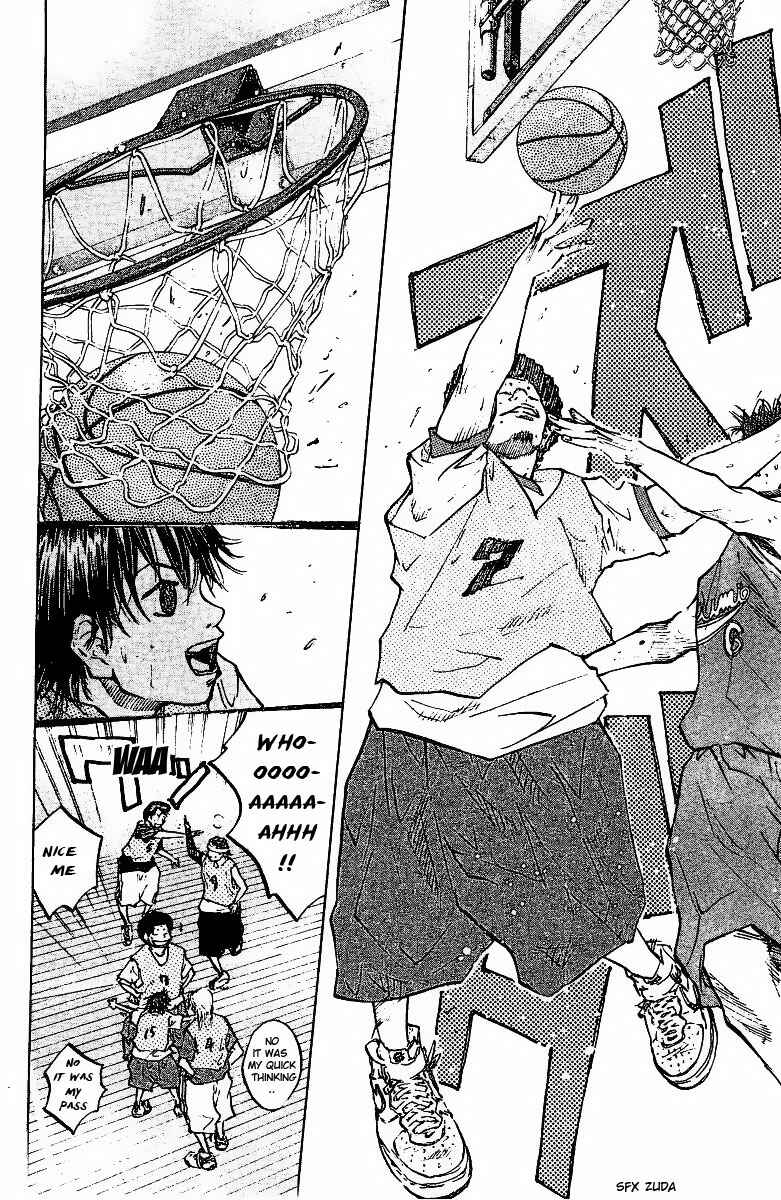 Page 19 Chapter 53 Ahiru no Sora