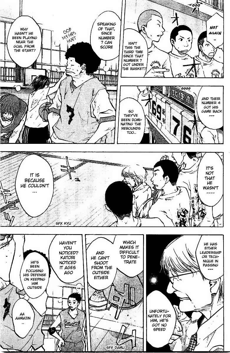 Page 4 Chapter 53 Ahiru no Sora