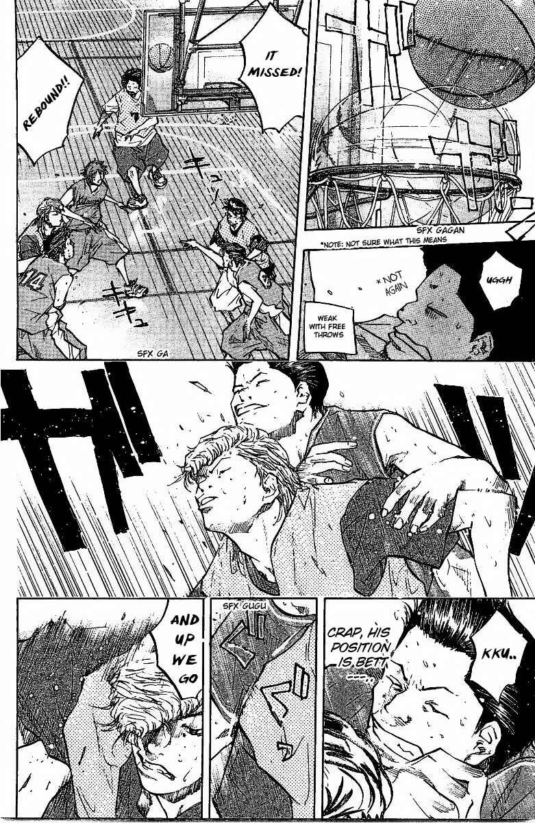 Page 5 Chapter 53 Ahiru no Sora