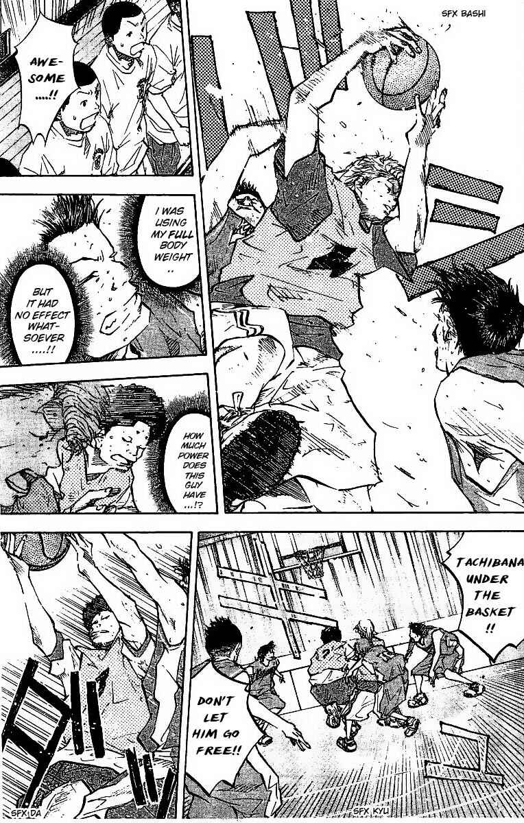 Page 6 Chapter 53 Ahiru no Sora