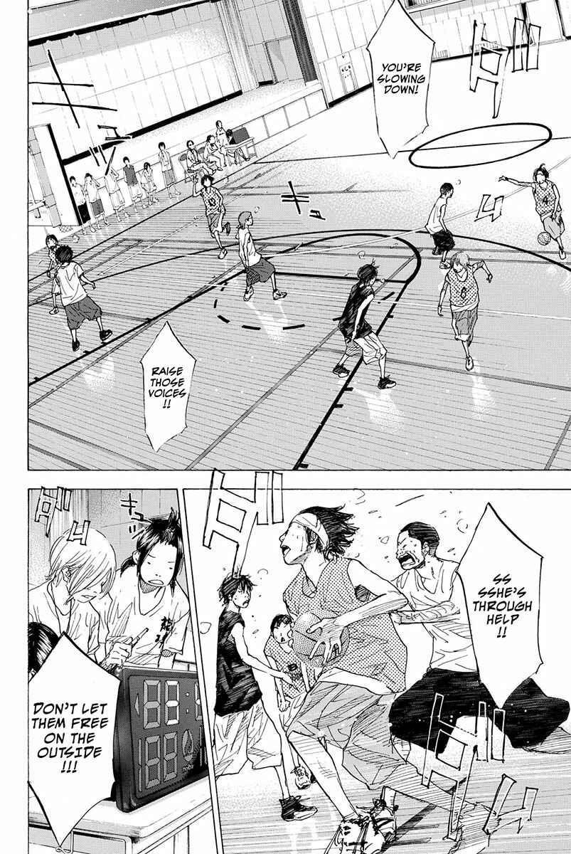 Page 15 Chapter 165 Ahiru no Sora