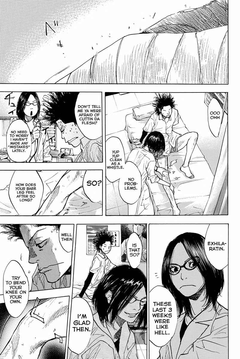 Page 20 Chapter 165 Ahiru no Sora