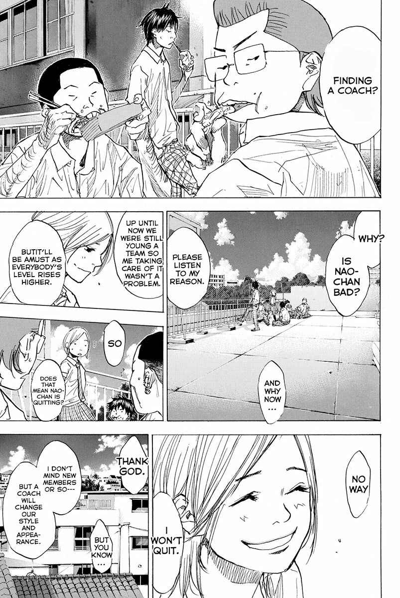 Page 6 Chapter 165 Ahiru no Sora