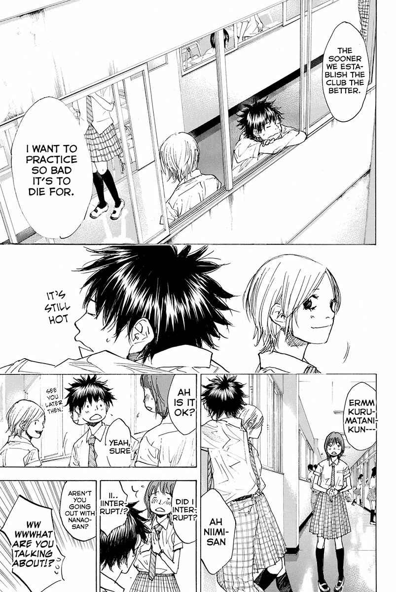 Page 8 Chapter 165 Ahiru no Sora