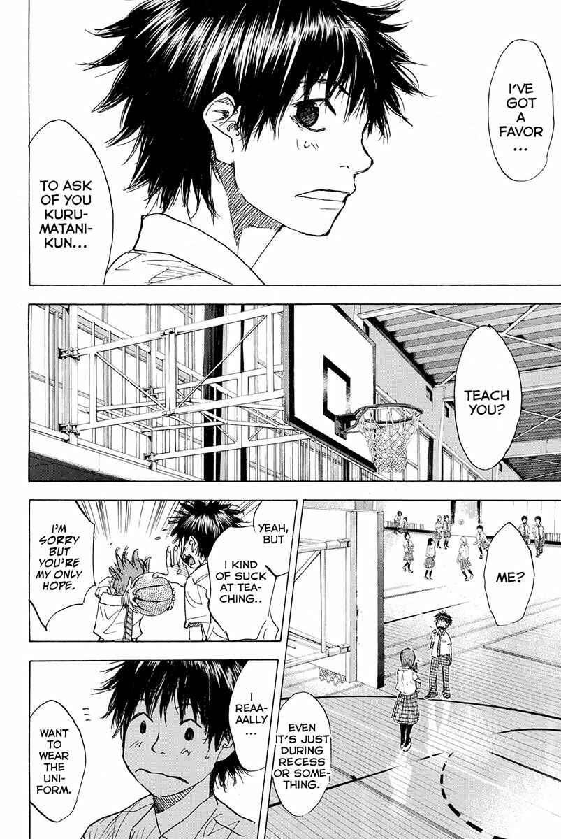 Page 9 Chapter 165 Ahiru no Sora