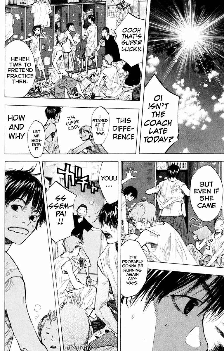 Page 11 Chapter 156 Ahiru no Sora
